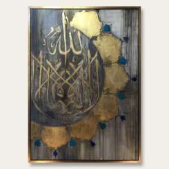 ‘Tile Series 3’ Oil, Gold Leaf and Acrylic on Board in Gold Gilt Finish Shadow Gap Tray Frame (B881)